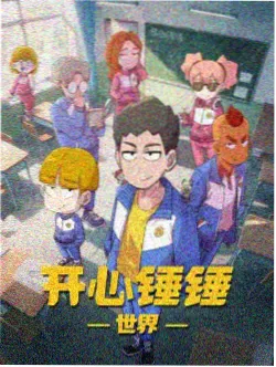 夏日友人帐 推荐