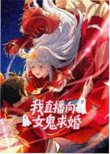 花开物语 推荐